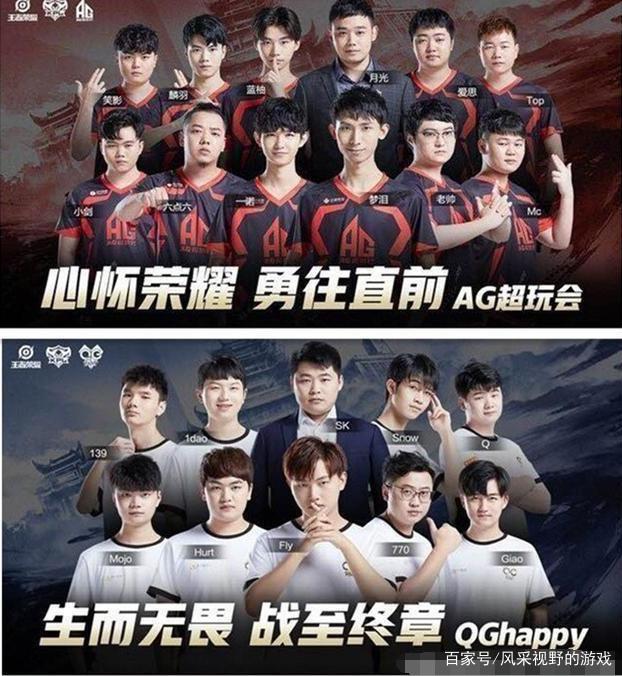 远发展产生