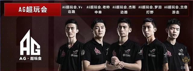 级名帅安切