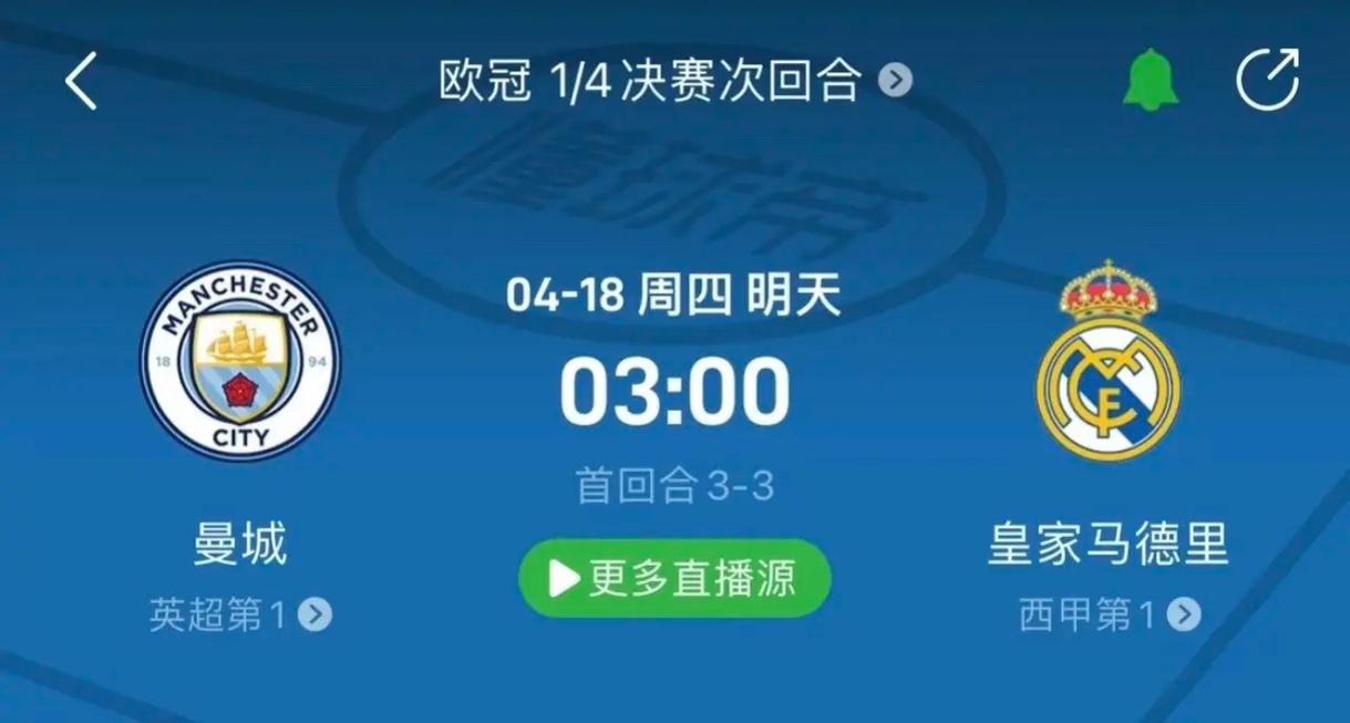 秒绝杀
