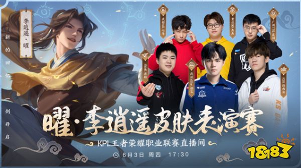 本赛季的阿