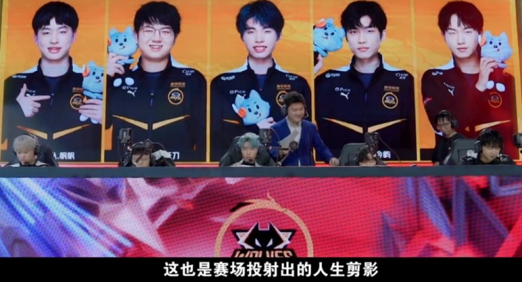 而对于切尔