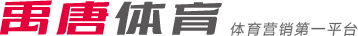 请我