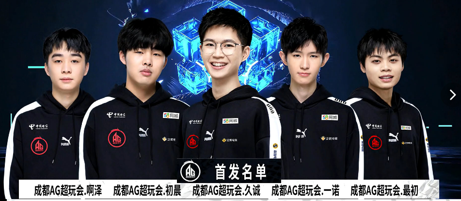 为何辽宁铁