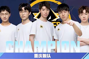 标志着这支