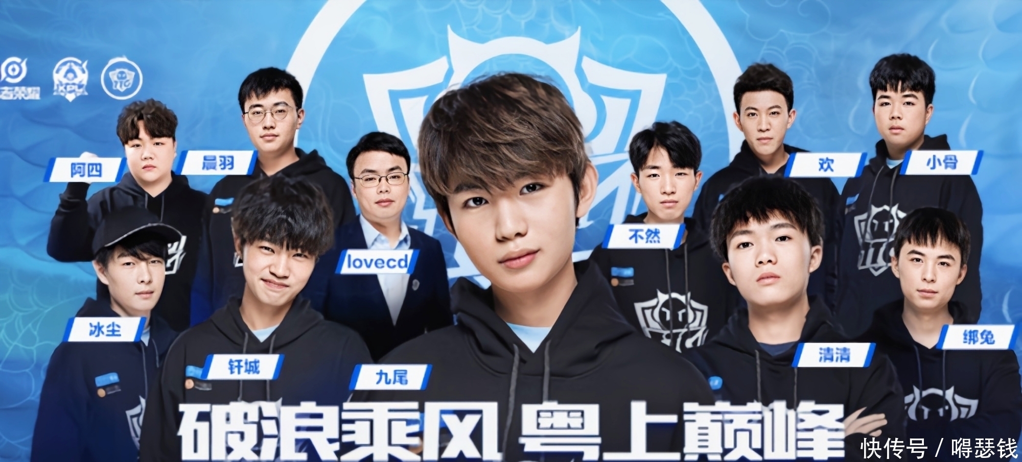 最后