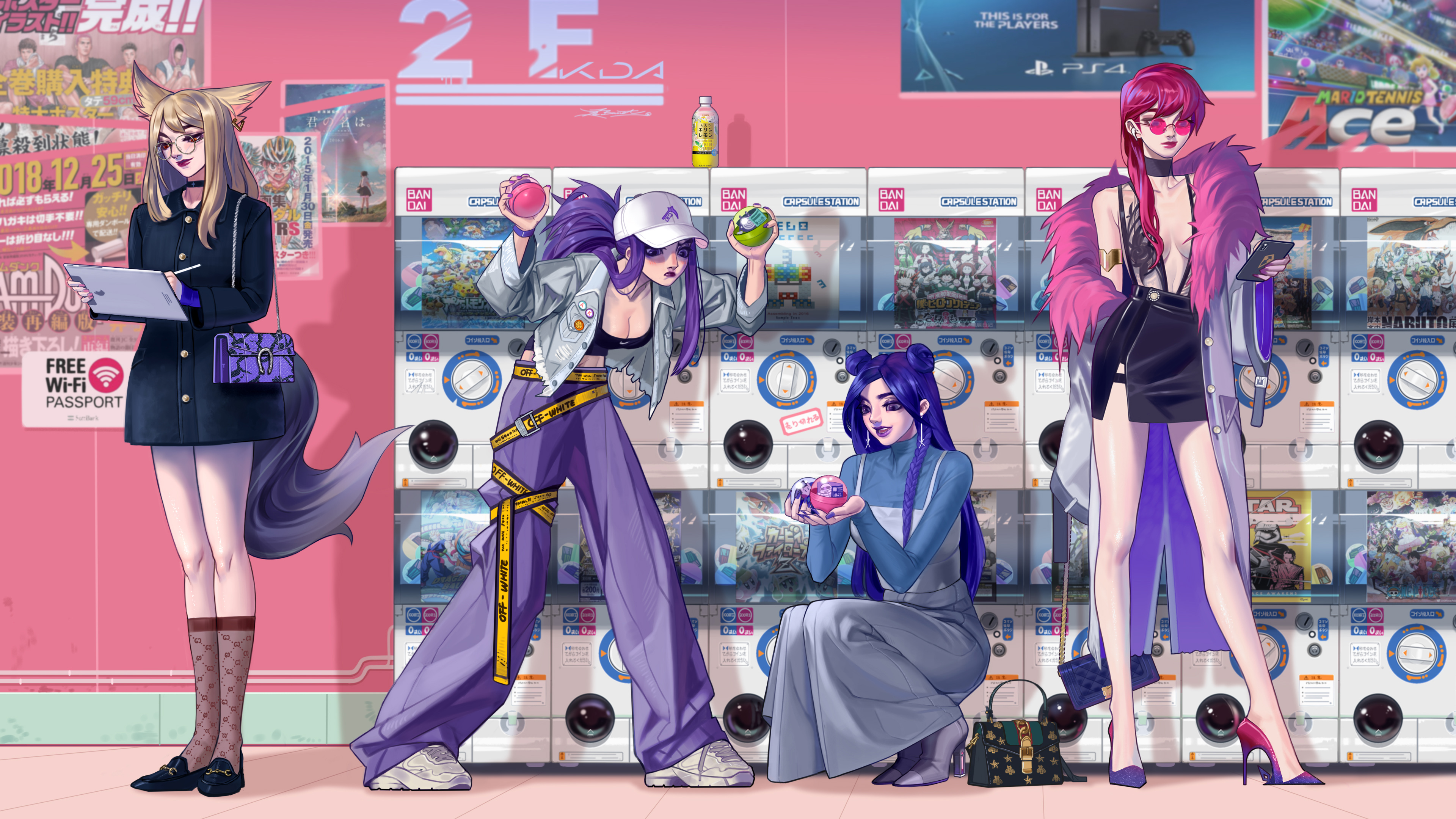 地重伤
