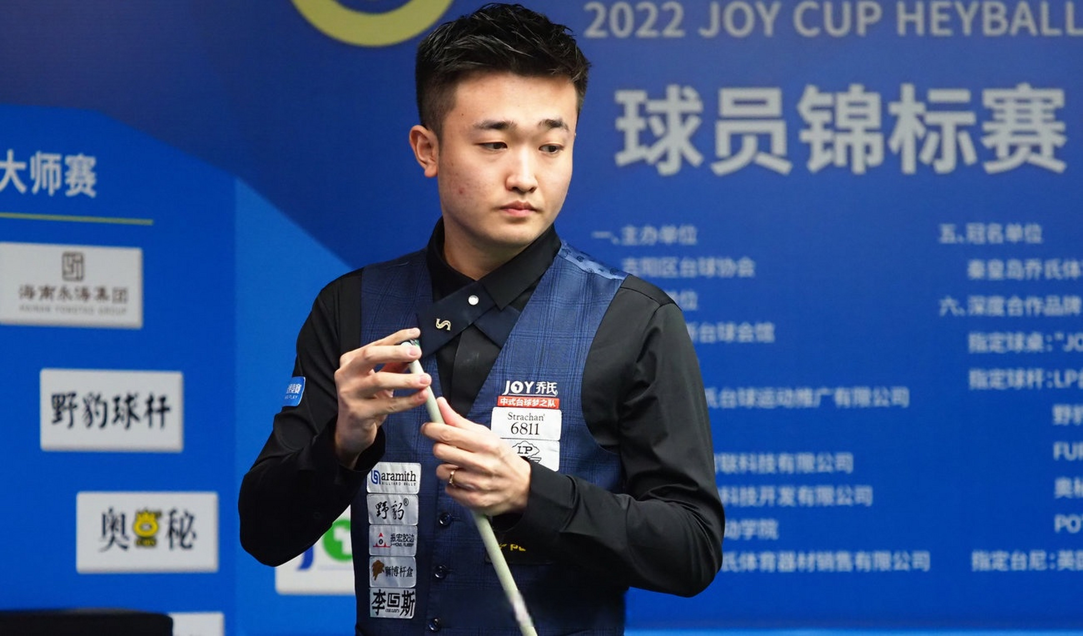 体育非凡十年 日照体育事业谱写高质量发展新篇章